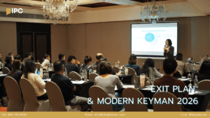 EXIT PLAN & MODERN KEYMAN 2026